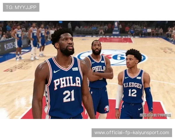 76人双枪崛起，马克西乌布雷成费城关键X因素