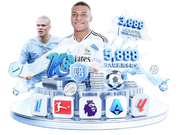 关于开云电竞（中国）官方网站 - Kering Sports